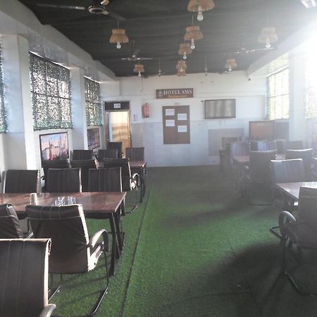 Hotel Sms Ajmer Exterior foto