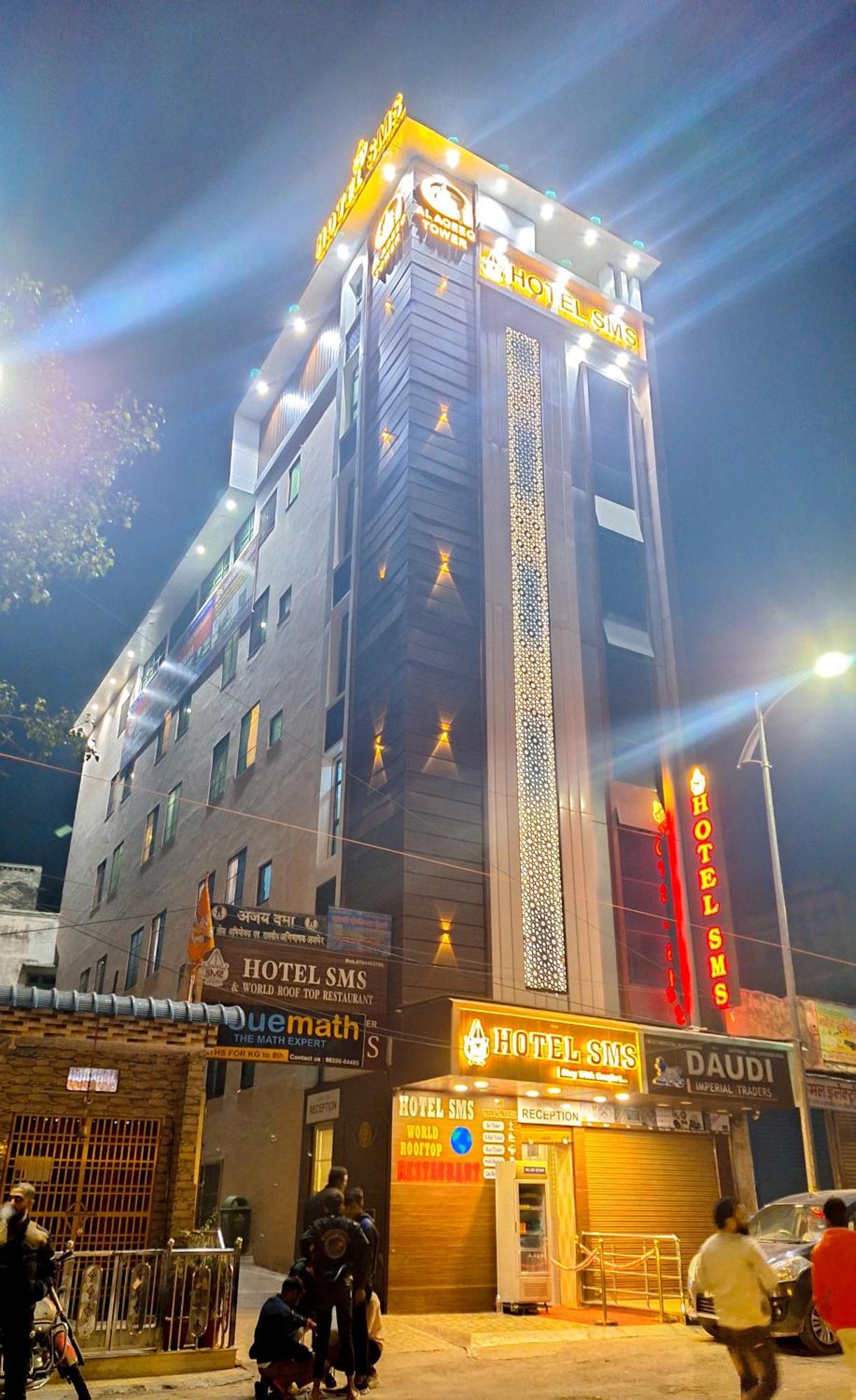 Hotel Sms Ajmer Exterior foto